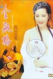 phan-5-cua-kim-binh-mai-co-mot-tinh-huong-tinh-duc-rat-hap-dan